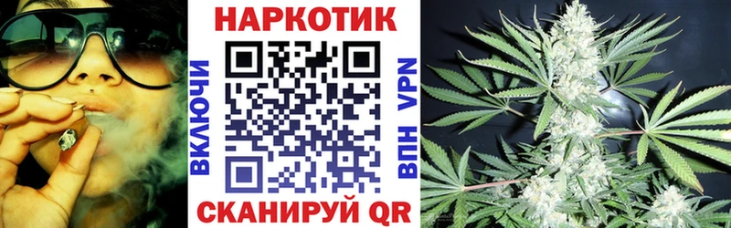 Хочу наркоту Инза Alpha PVP Амфетамин COCAIN Меф