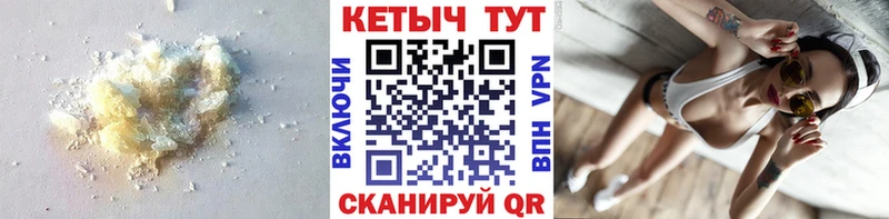 наркота  Инза  Кетамин VHQ 