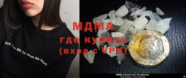 прущий лед Заводоуковск