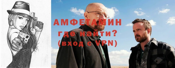 прущий лед Заводоуковск