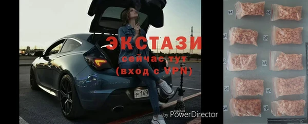 прущий лед Заводоуковск