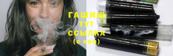 прущий лед Заводоуковск