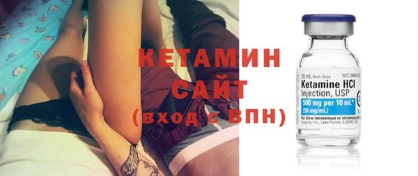 прущий лед Заводоуковск