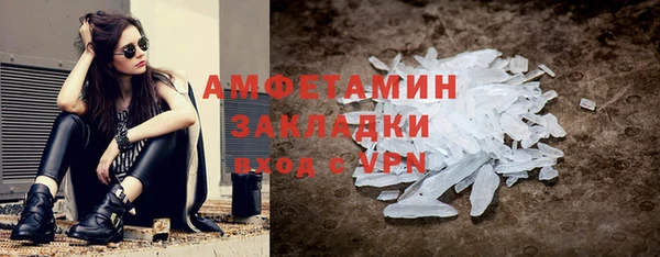 прущий лед Заводоуковск