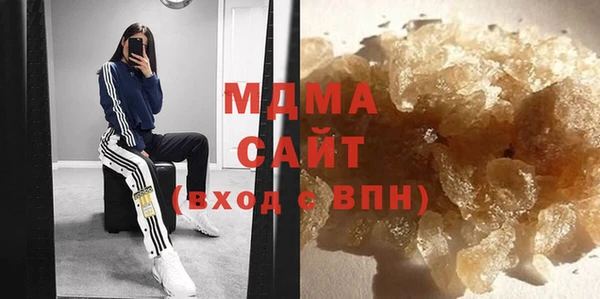 прущий лед Заводоуковск