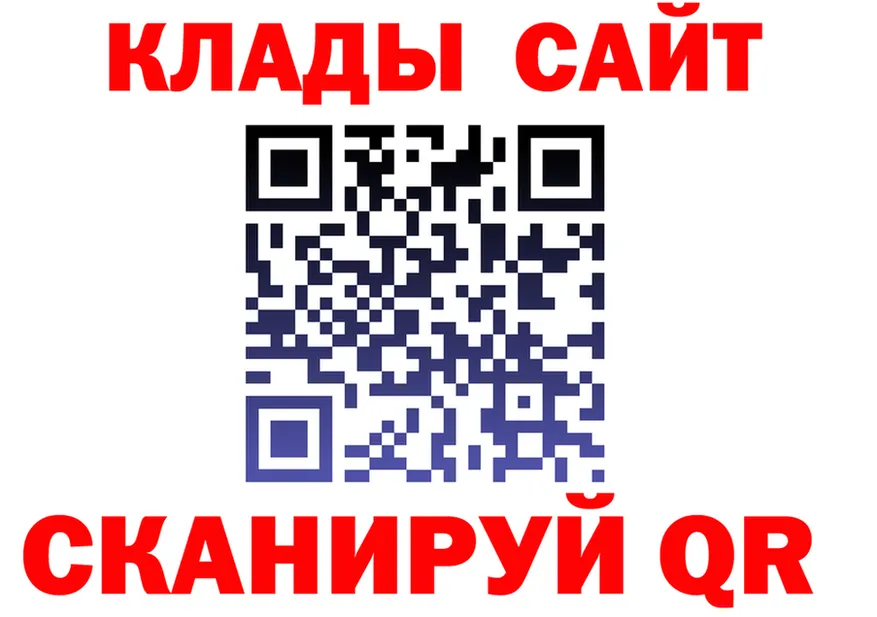 Какие есть наркотики?  состав Инза