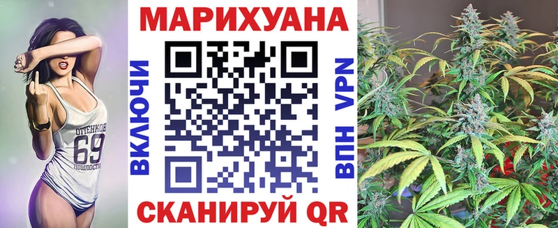 blacksprut зеркало  Инза  Каннабис THC 21% 